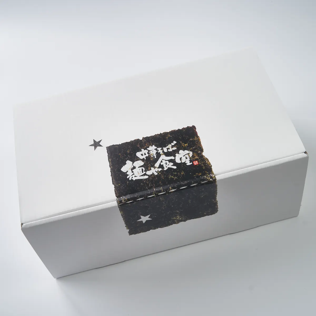 ギフトボックスデザイン実績