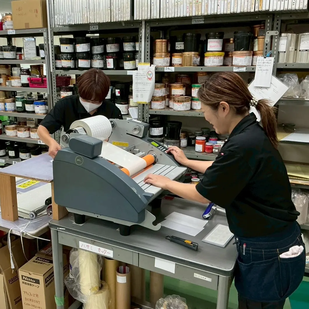 ラベリング作業の様子